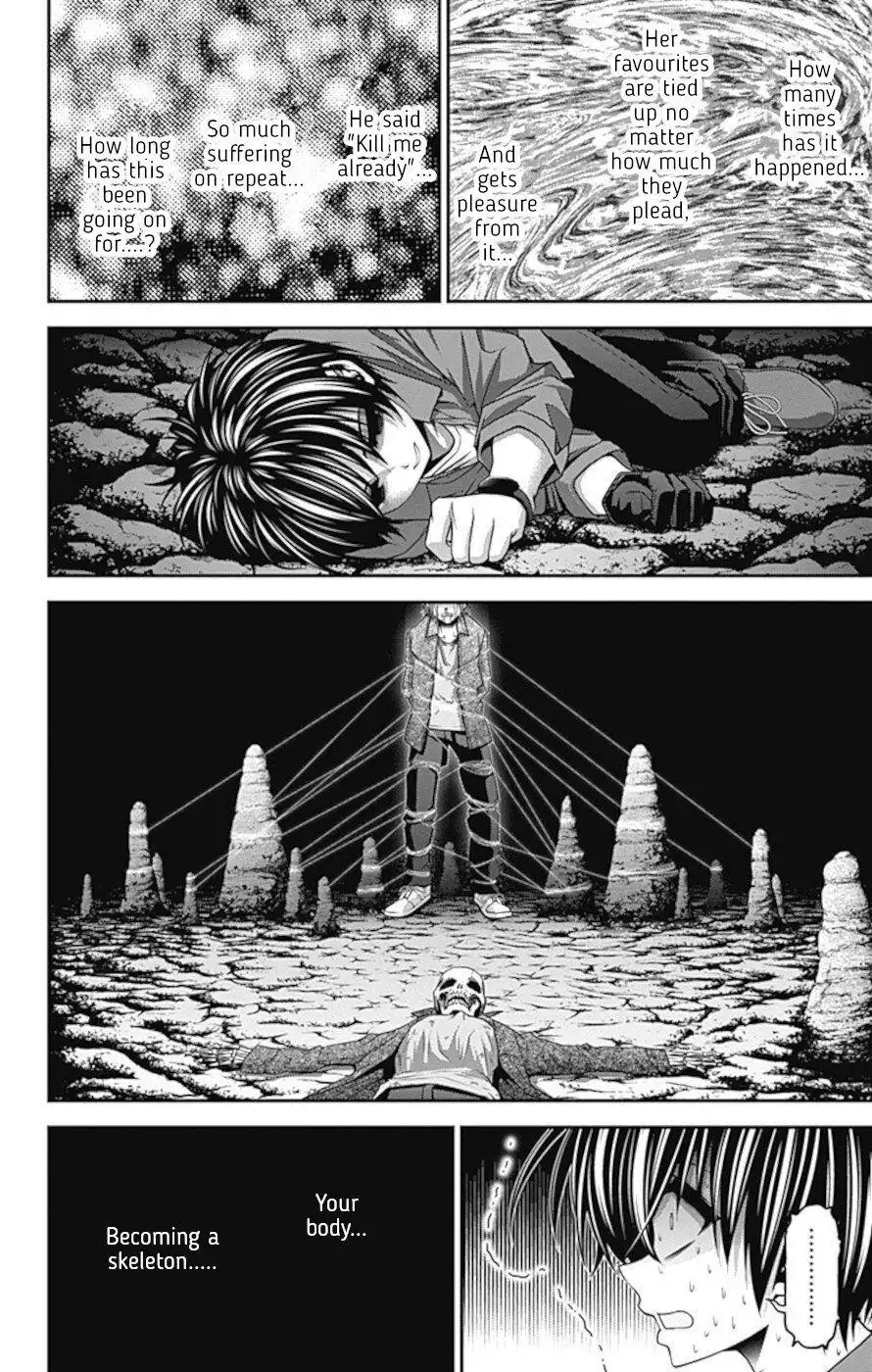 Dark Gathering Chapter 36 23